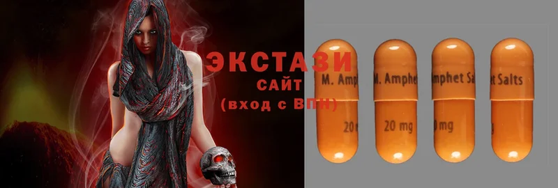 блэк спрут ТОР  Ермолино  Экстази 280 MDMA 